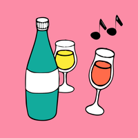 Quiz: fest och hårt festande artister!